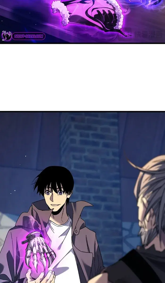 I Rely on My Invincibility to Deal Tons of Damage Passively Chapter 19 Page 52