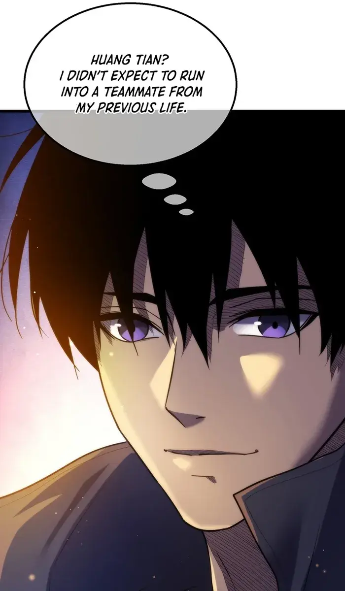 I Rely on My Invincibility to Deal Tons of Damage Passively Chapter 19 Page 81