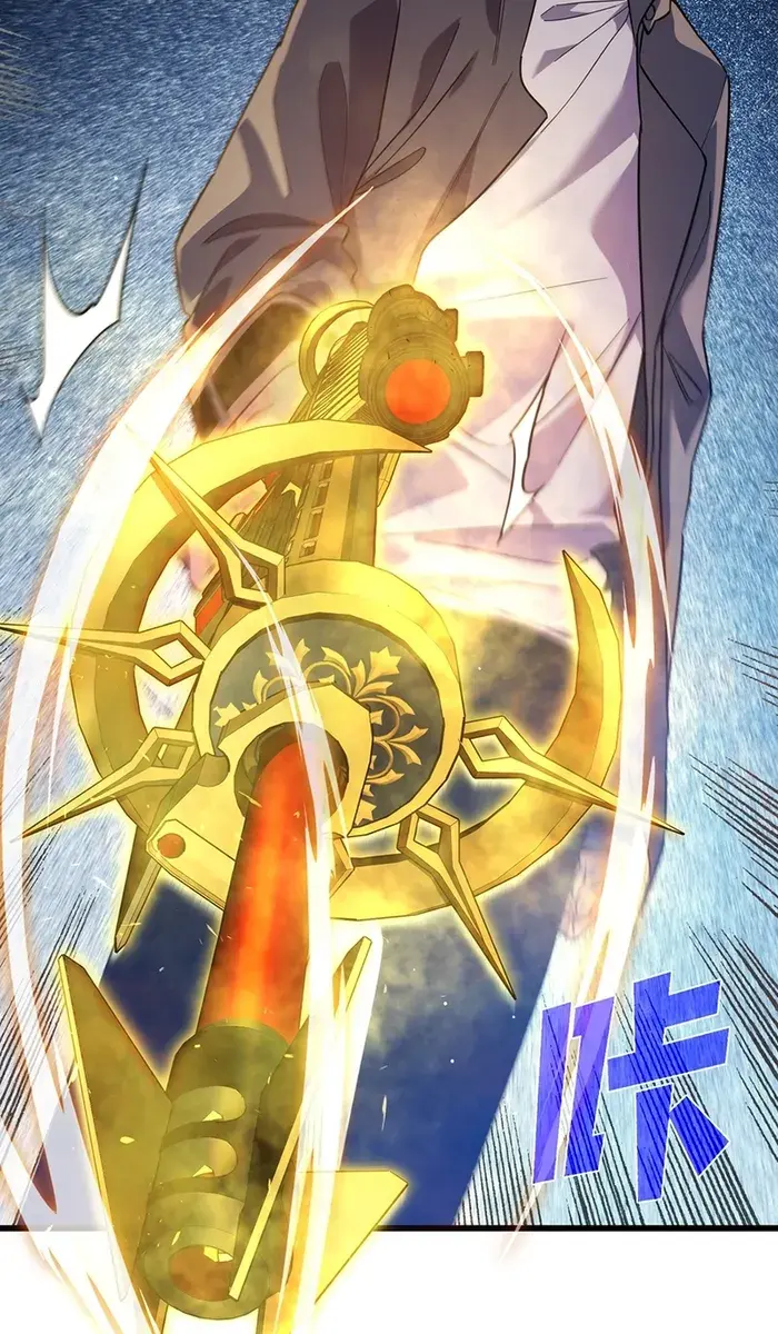 I Rely on My Invincibility to Deal Tons of Damage Passively Chapter 20 Page 8