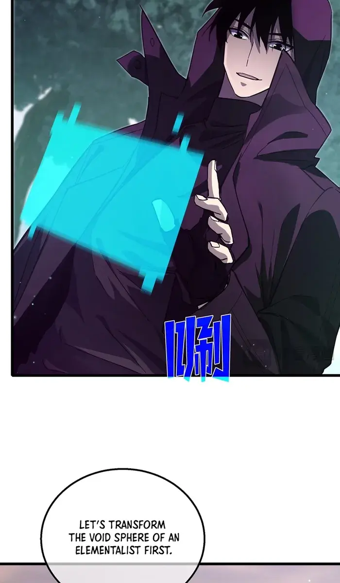 I Rely on My Invincibility to Deal Tons of Damage Passively Chapter 20 Page 22