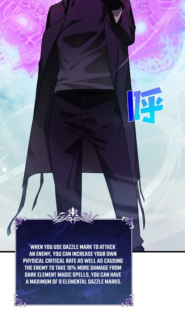 I Rely on My Invincibility to Deal Tons of Damage Passively Chapter 20 Page 30