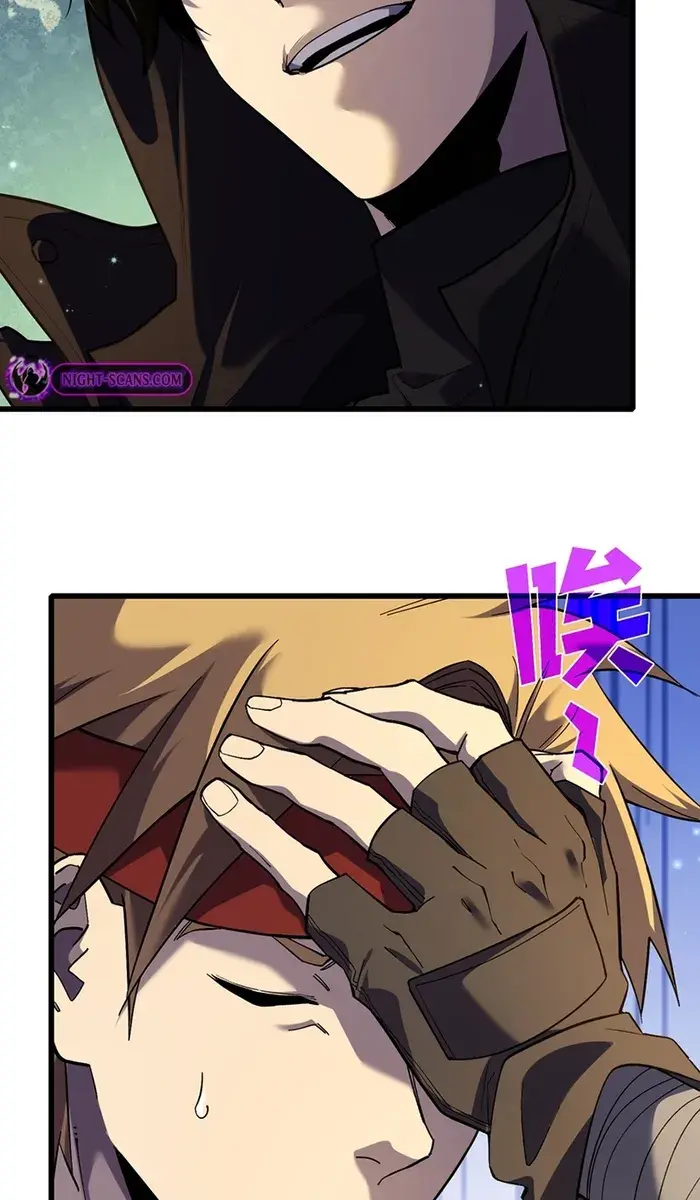 I Rely on My Invincibility to Deal Tons of Damage Passively Chapter 20 Page 60
