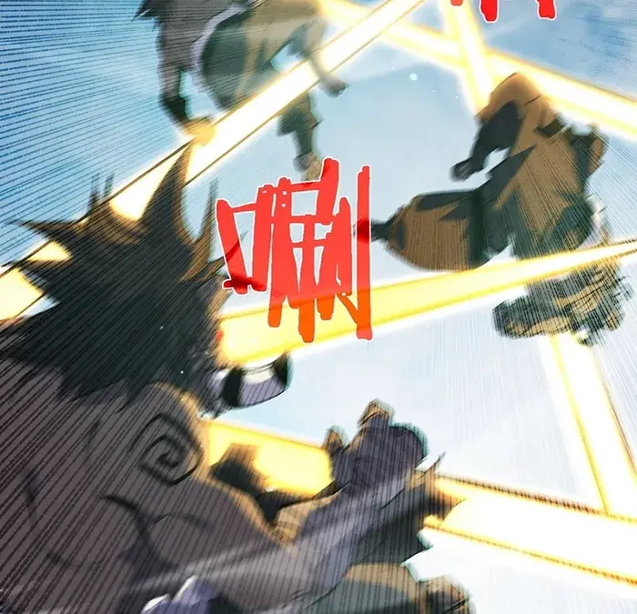 I Rely on My Invincibility to Deal Tons of Damage Passively Chapter 20 Page 73
