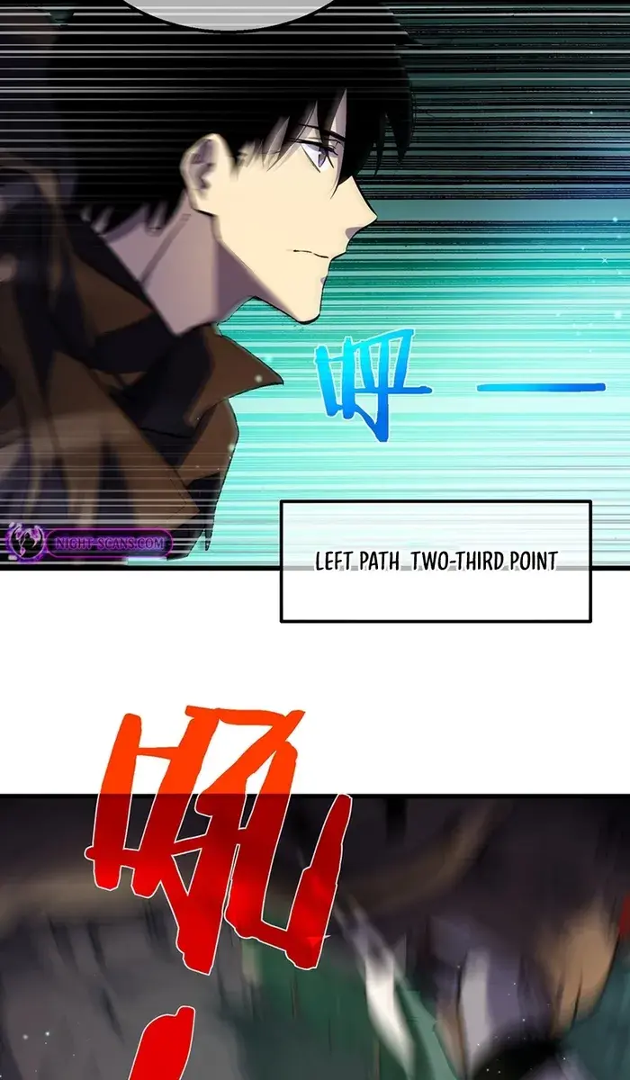 I Rely on My Invincibility to Deal Tons of Damage Passively Chapter 20 Page 78