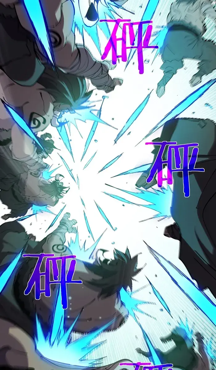 I Rely on My Invincibility to Deal Tons of Damage Passively Chapter 20 Page 86