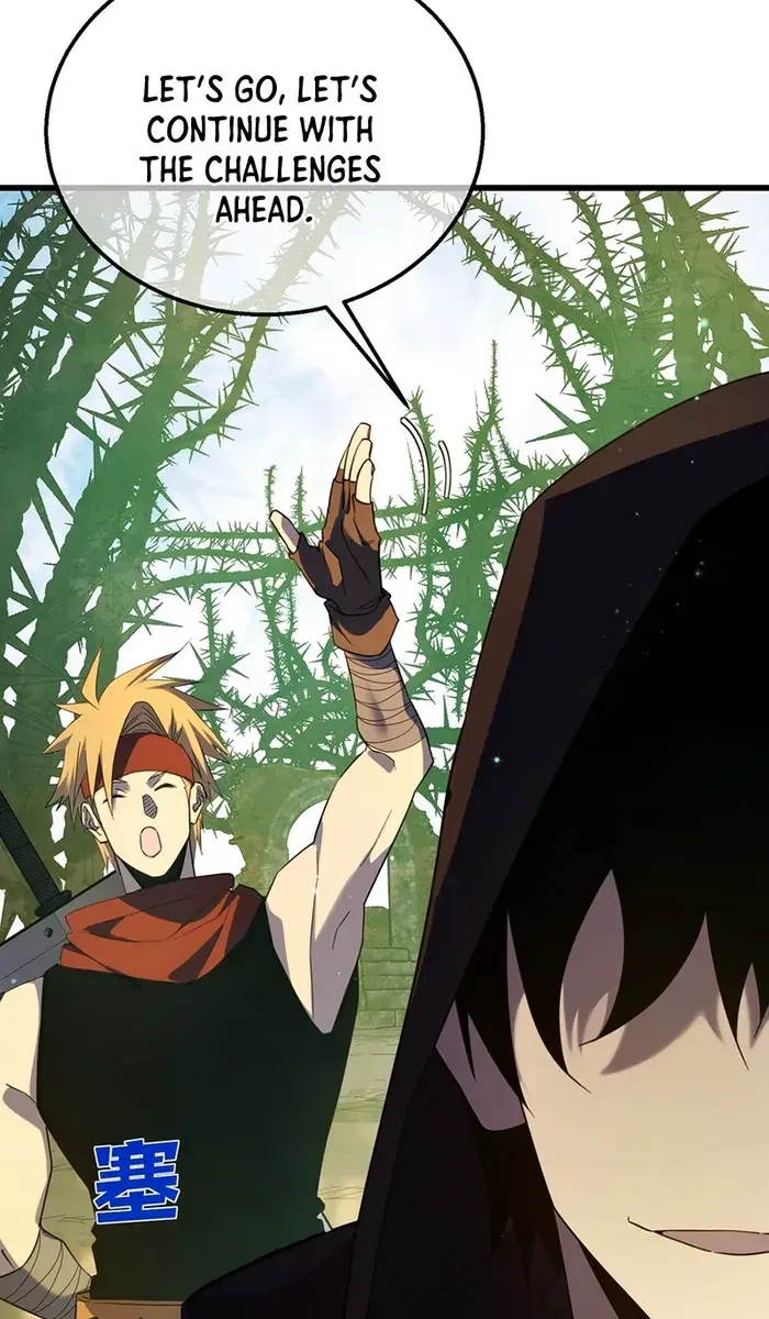 I Rely on My Invincibility to Deal Tons of Damage Passively Chapter 21 Page 45