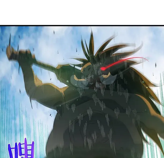 I Rely on My Invincibility to Deal Tons of Damage Passively Chapter 21 Page 49