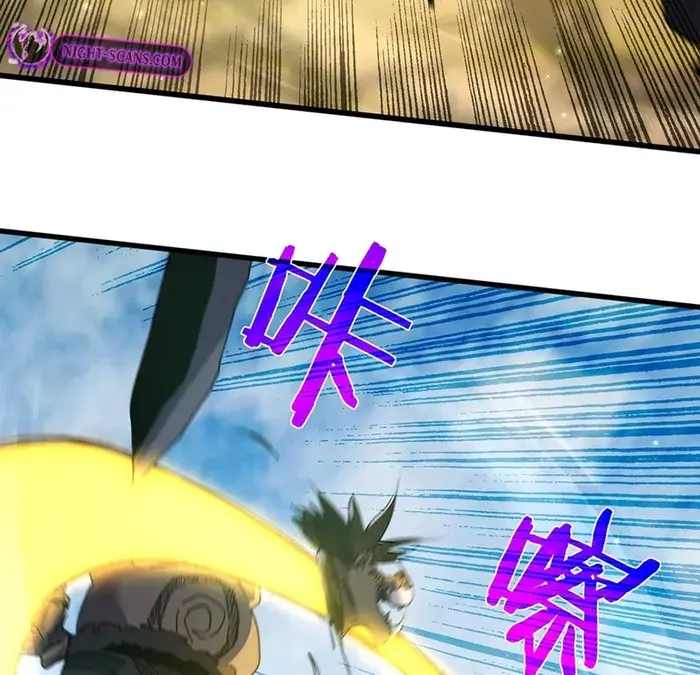 I Rely on My Invincibility to Deal Tons of Damage Passively Chapter 21 Page 57