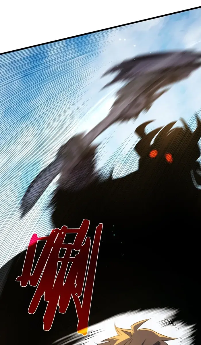I Rely on My Invincibility to Deal Tons of Damage Passively Chapter 21 Page 61