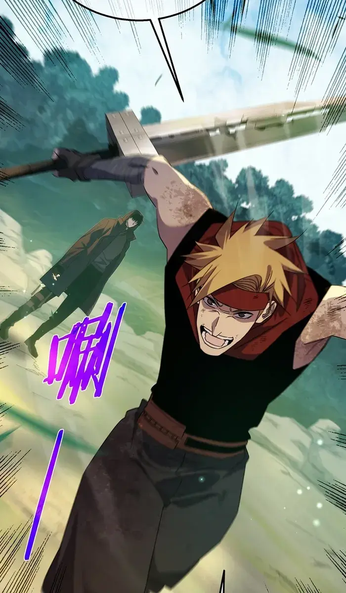 I Rely on My Invincibility to Deal Tons of Damage Passively Chapter 21 Page 87