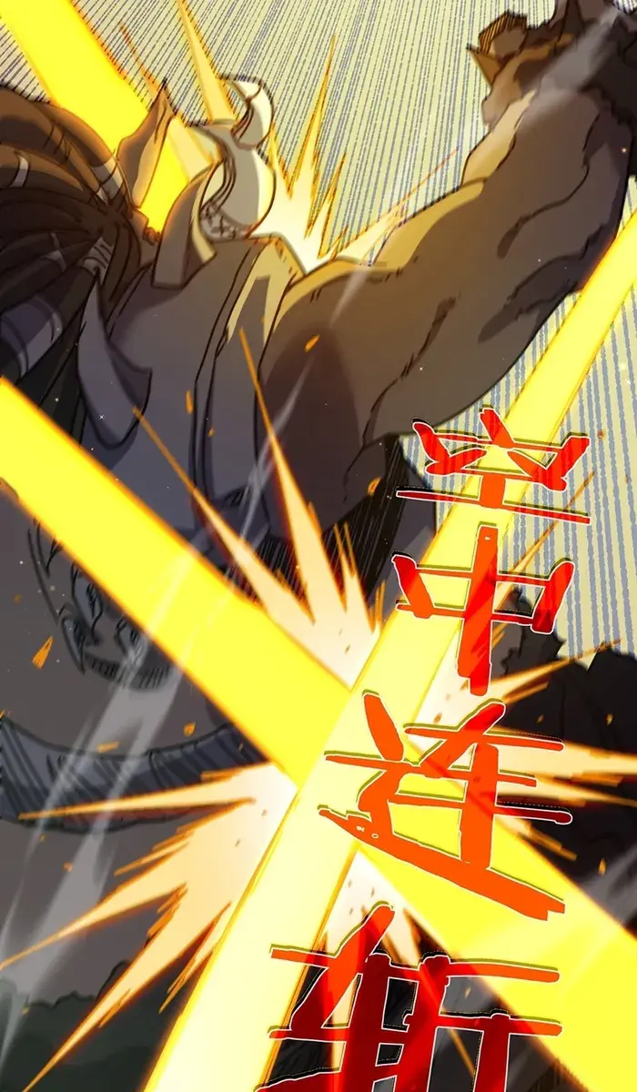 I Rely on My Invincibility to Deal Tons of Damage Passively Chapter 21 Page 99