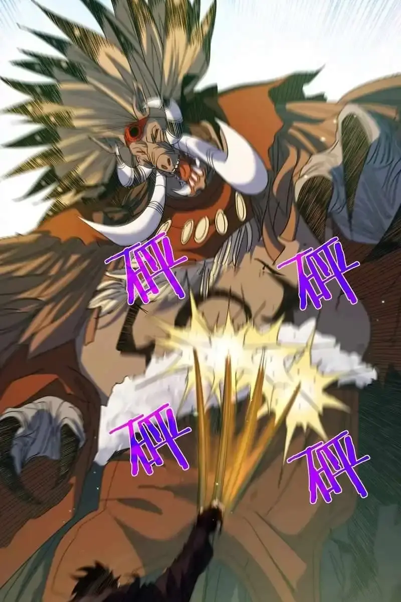 I Rely on My Invincibility to Deal Tons of Damage Passively Chapter 22 Page 8