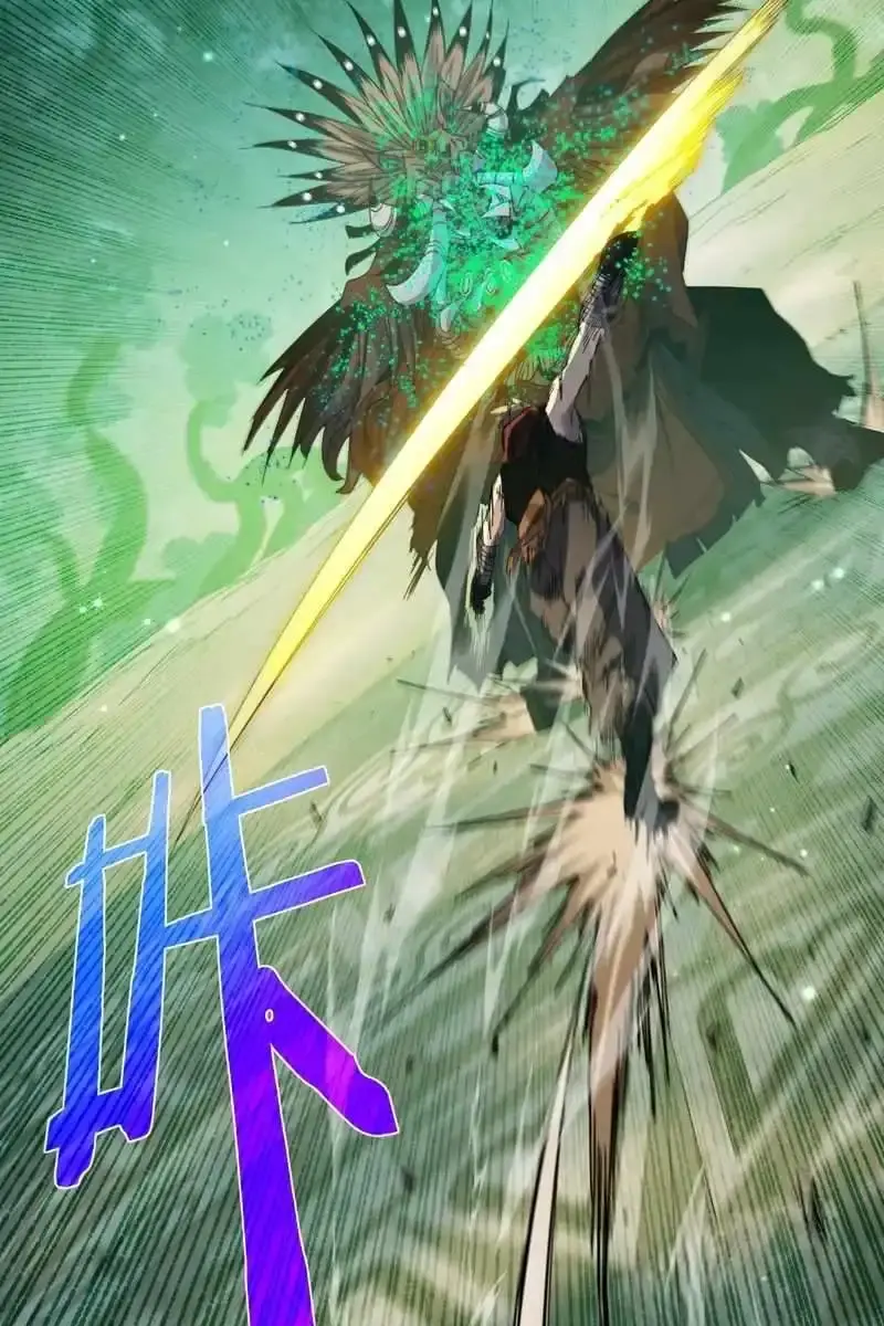 I Rely on My Invincibility to Deal Tons of Damage Passively Chapter 22 Page 19
