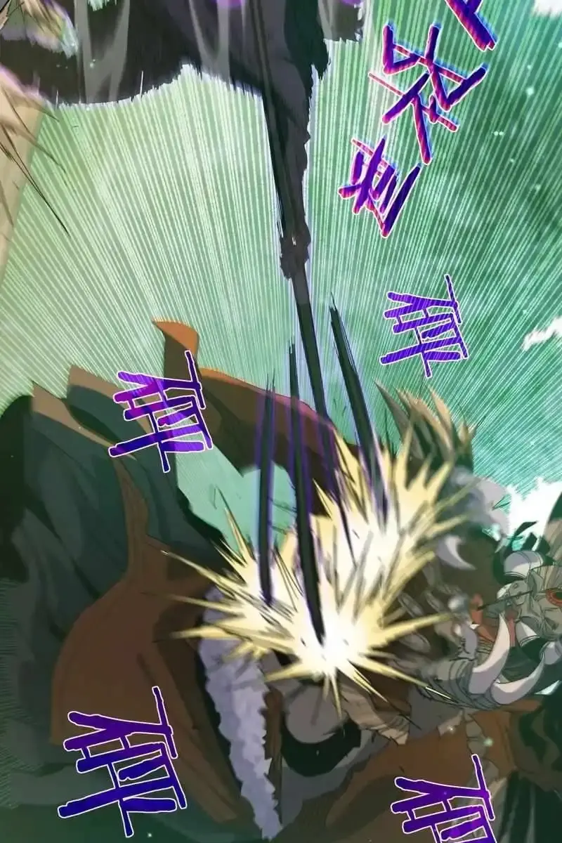 I Rely on My Invincibility to Deal Tons of Damage Passively Chapter 22 Page 28