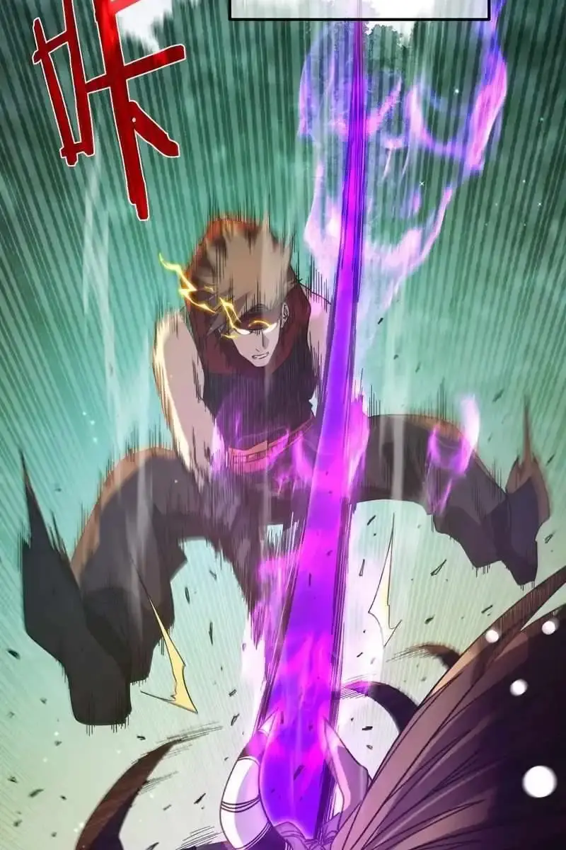 I Rely on My Invincibility to Deal Tons of Damage Passively Chapter 22 Page 33