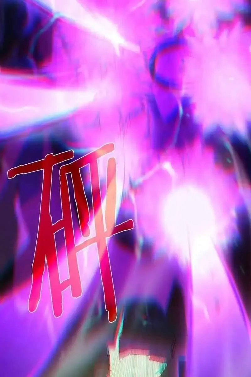 I Rely on My Invincibility to Deal Tons of Damage Passively Chapter 22 Page 46