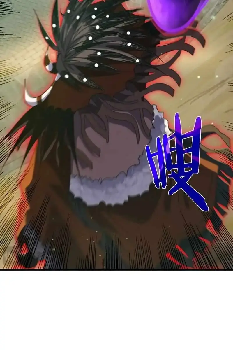 I Rely on My Invincibility to Deal Tons of Damage Passively Chapter 22 Page 54