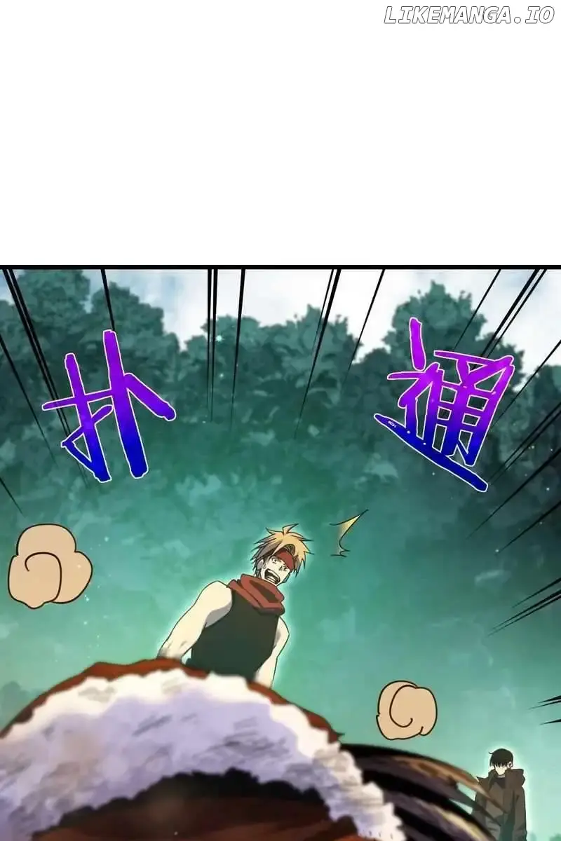 I Rely on My Invincibility to Deal Tons of Damage Passively Chapter 22 Page 58