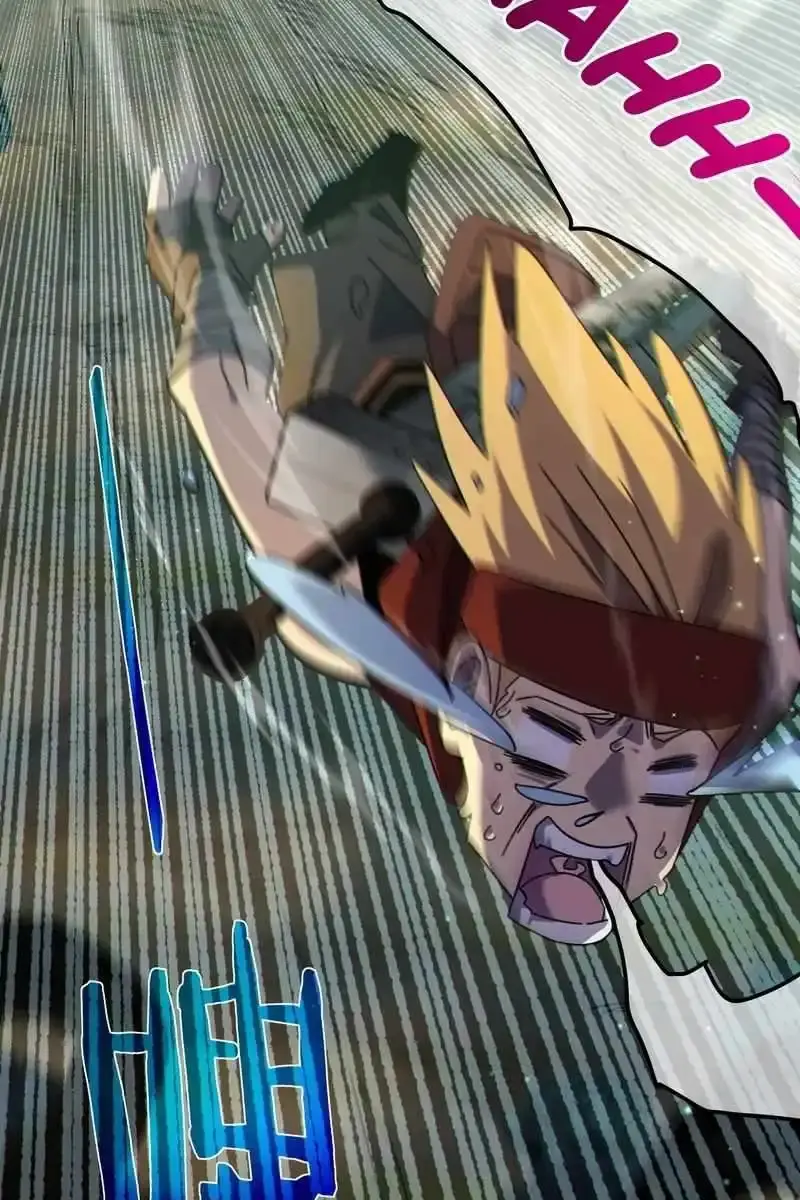 I Rely on My Invincibility to Deal Tons of Damage Passively Chapter 22 Page 73