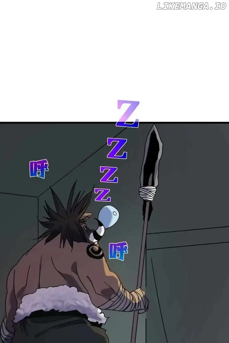 I Rely on My Invincibility to Deal Tons of Damage Passively Chapter 22 Page 76
