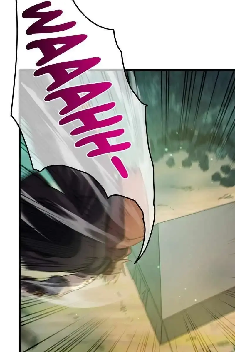 I Rely on My Invincibility to Deal Tons of Damage Passively Chapter 22 Page 78