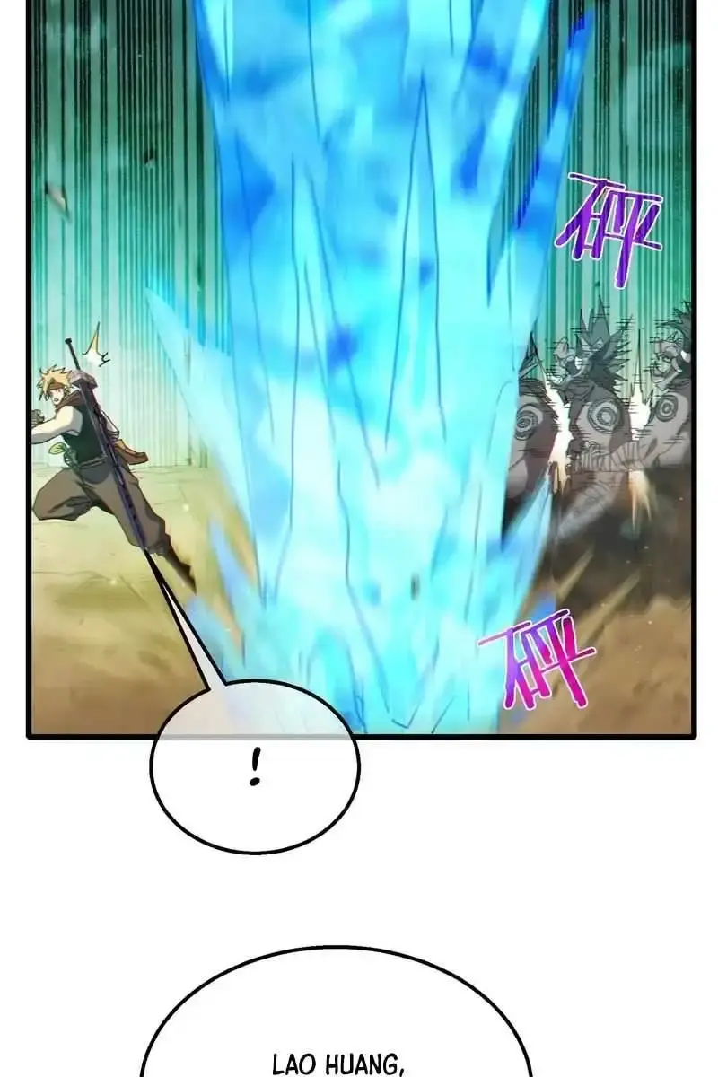 I Rely on My Invincibility to Deal Tons of Damage Passively Chapter 22 Page 90