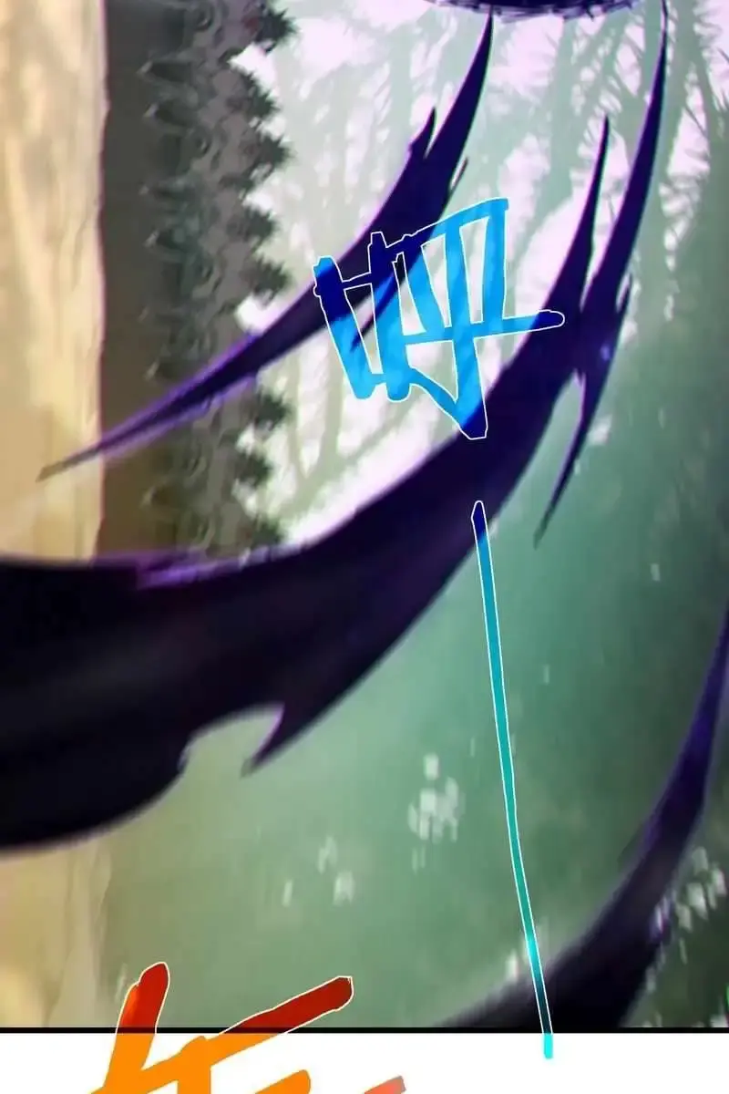 I Rely on My Invincibility to Deal Tons of Damage Passively Chapter 22 Page 117