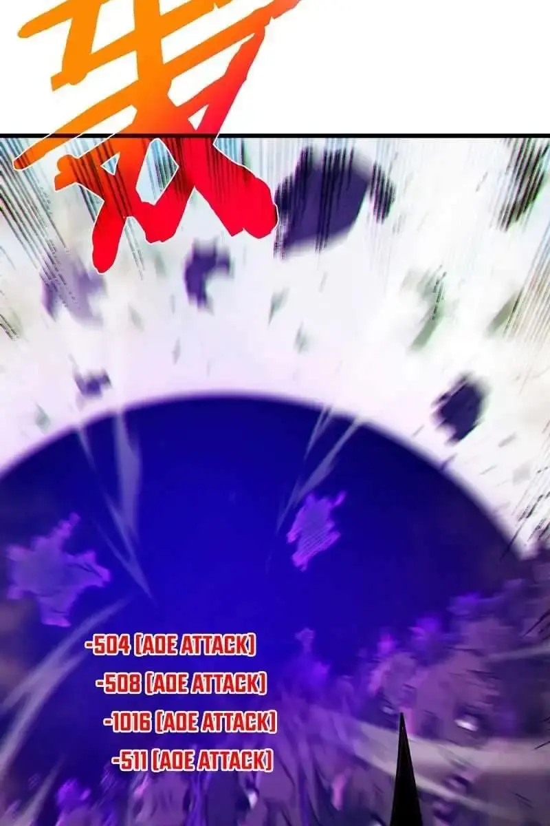 I Rely on My Invincibility to Deal Tons of Damage Passively Chapter 22 Page 118