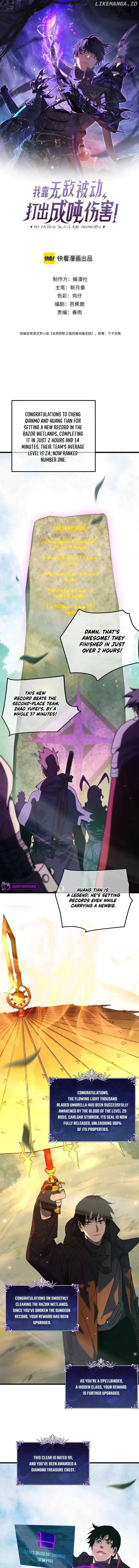 I Rely on My Invincibility to Deal Tons of Damage Passively Chapter 23 Page 2