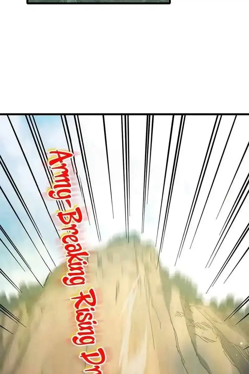 I Rely on My Invincibility to Deal Tons of Damage Passively Chapter 23 Page 35
