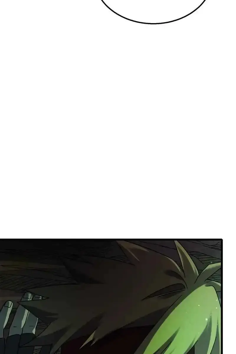 I Rely on My Invincibility to Deal Tons of Damage Passively Chapter 23 Page 42