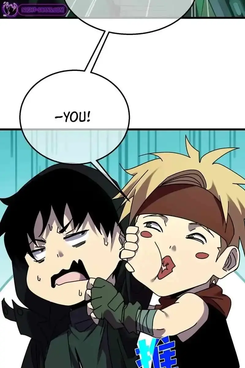 I Rely on My Invincibility to Deal Tons of Damage Passively Chapter 23 Page 51