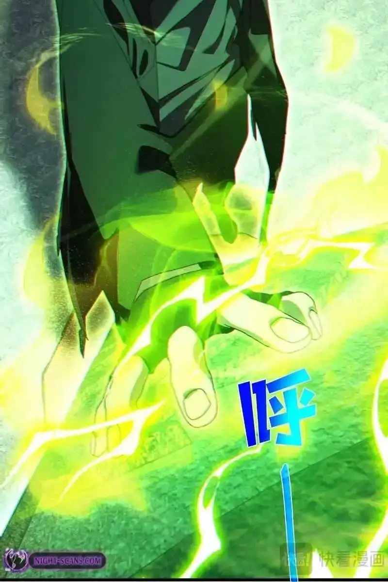I Rely on My Invincibility to Deal Tons of Damage Passively Chapter 23 Page 67