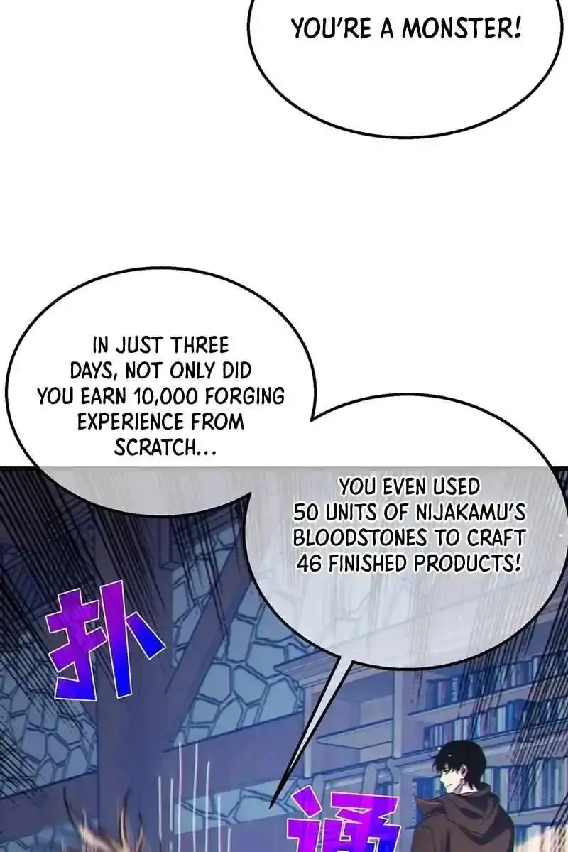 I Rely on My Invincibility to Deal Tons of Damage Passively Chapter 23 Page 113