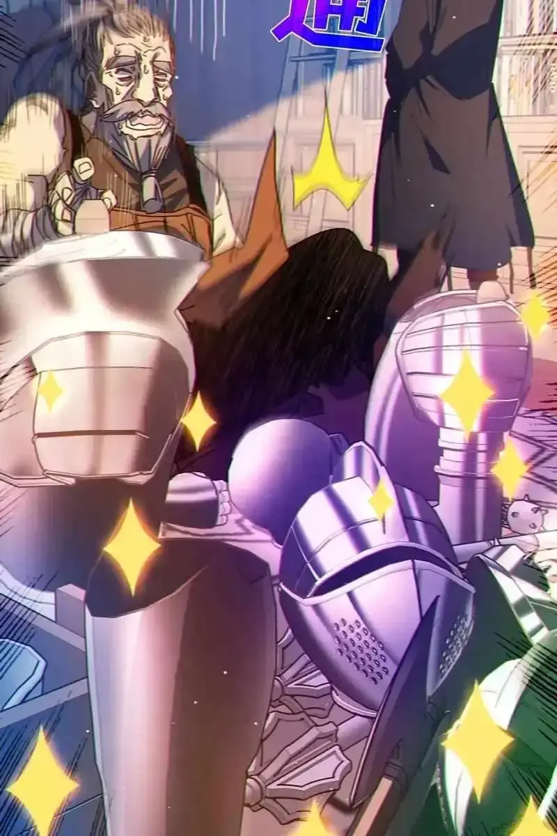 I Rely on My Invincibility to Deal Tons of Damage Passively Chapter 23 Page 114