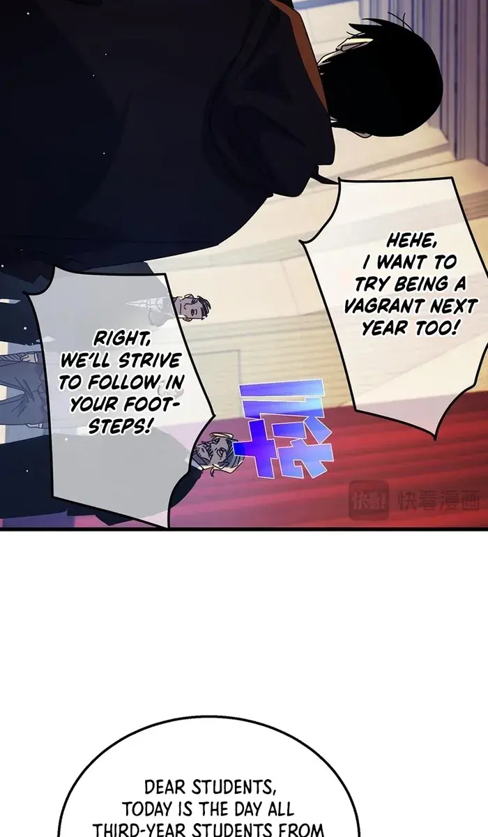 I Rely on My Invincibility to Deal Tons of Damage Passively Chapter 24 Page 19