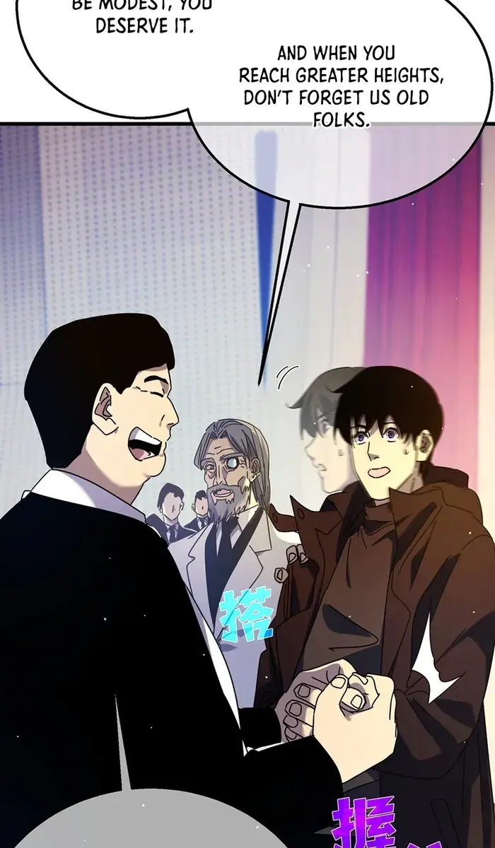 I Rely on My Invincibility to Deal Tons of Damage Passively Chapter 24 Page 26