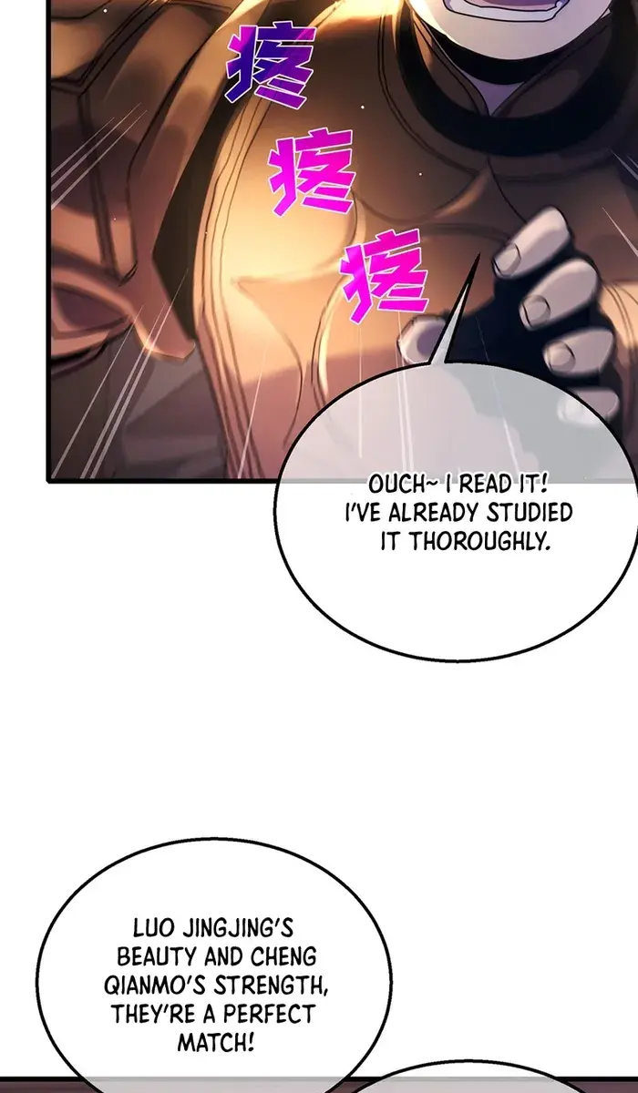 I Rely on My Invincibility to Deal Tons of Damage Passively Chapter 24 Page 36