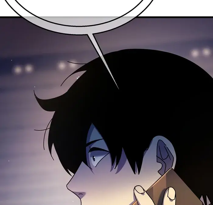 I Rely on My Invincibility to Deal Tons of Damage Passively Chapter 24 Page 40