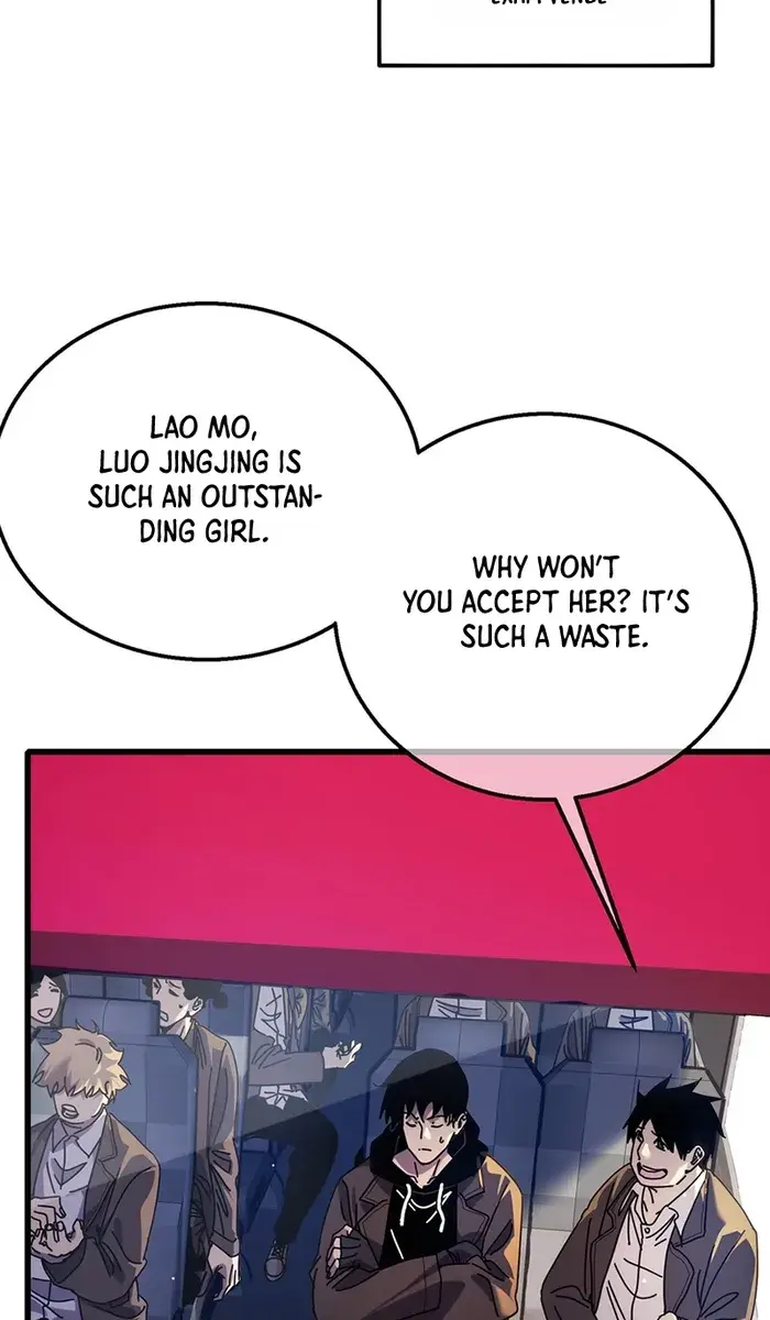 I Rely on My Invincibility to Deal Tons of Damage Passively Chapter 24 Page 44