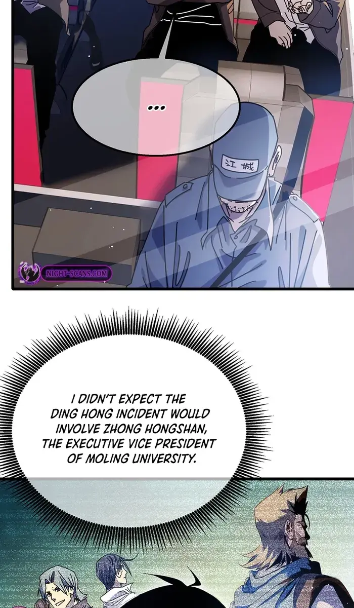 I Rely on My Invincibility to Deal Tons of Damage Passively Chapter 24 Page 45
