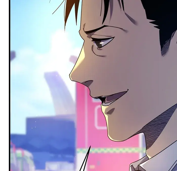 I Rely on My Invincibility to Deal Tons of Damage Passively Chapter 24 Page 72