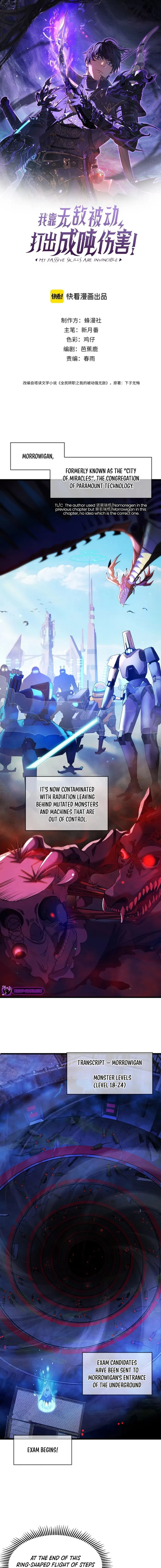 I Rely on My Invincibility to Deal Tons of Damage Passively Chapter 25 Page 2