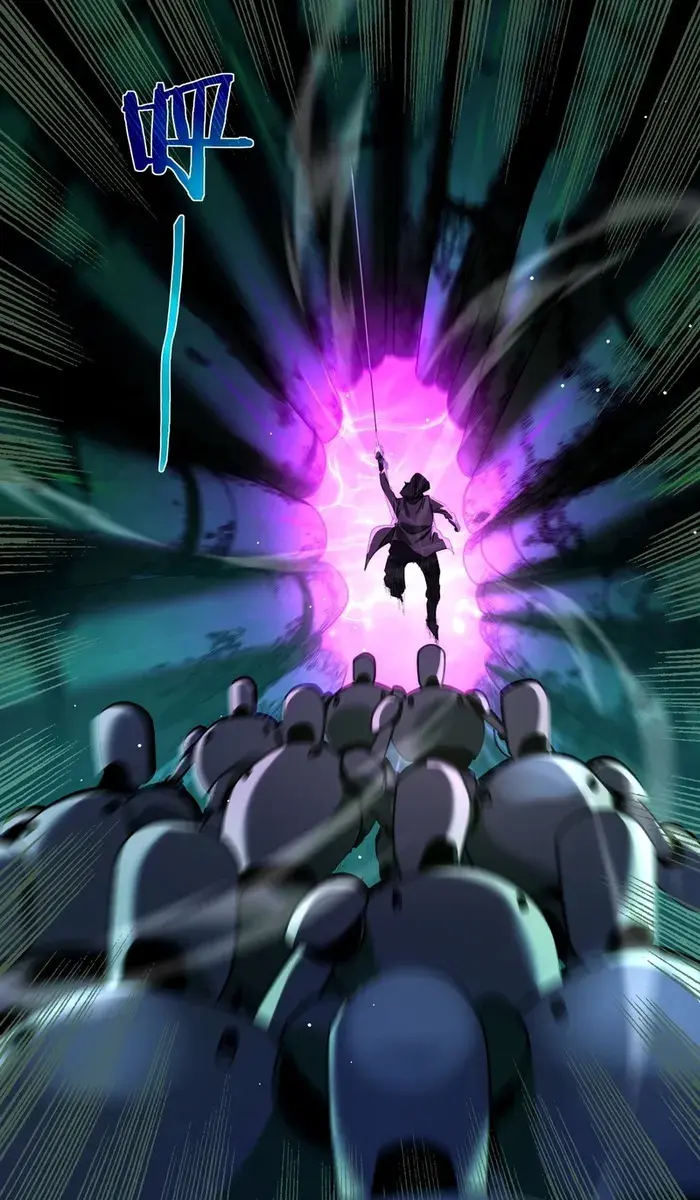 I Rely on My Invincibility to Deal Tons of Damage Passively Chapter 25 Page 51