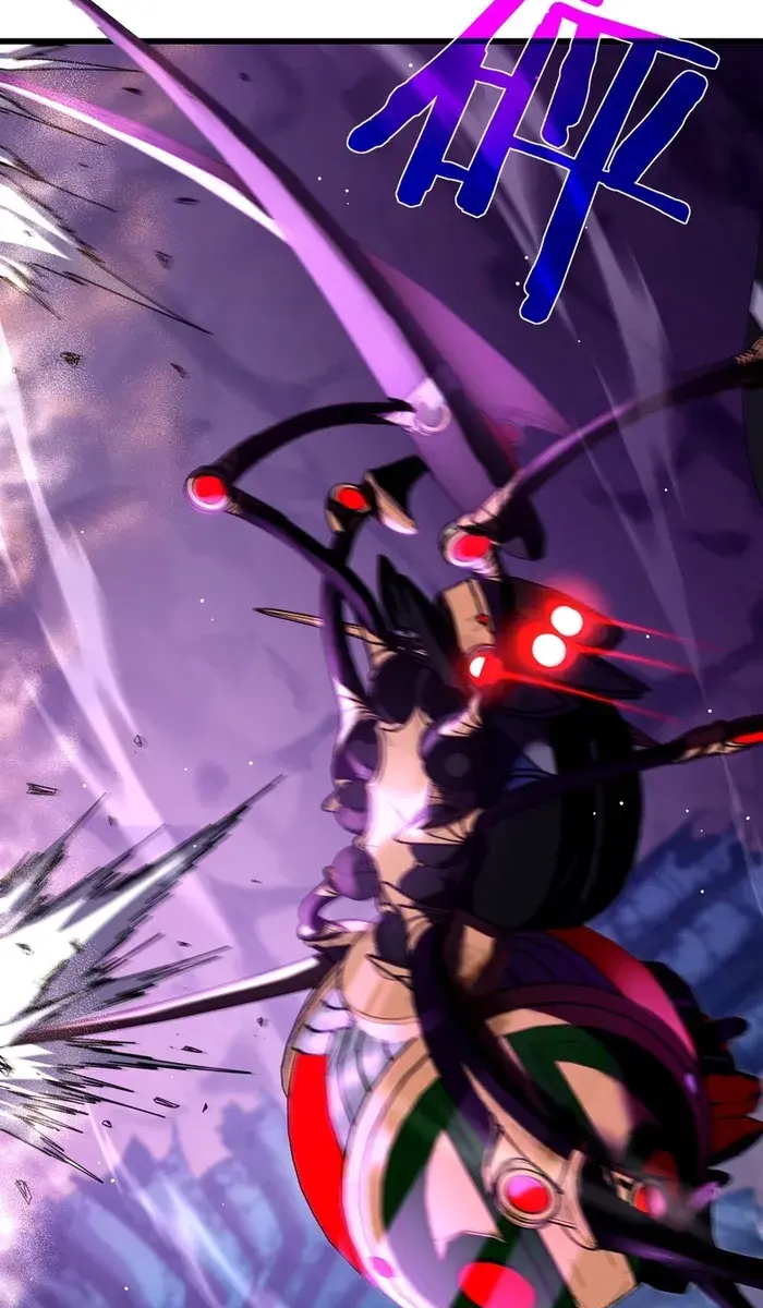 I Rely on My Invincibility to Deal Tons of Damage Passively Chapter 25 Page 53