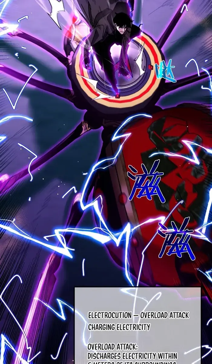 I Rely on My Invincibility to Deal Tons of Damage Passively Chapter 25 Page 59