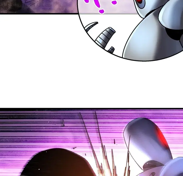 I Rely on My Invincibility to Deal Tons of Damage Passively Chapter 25 Page 64
