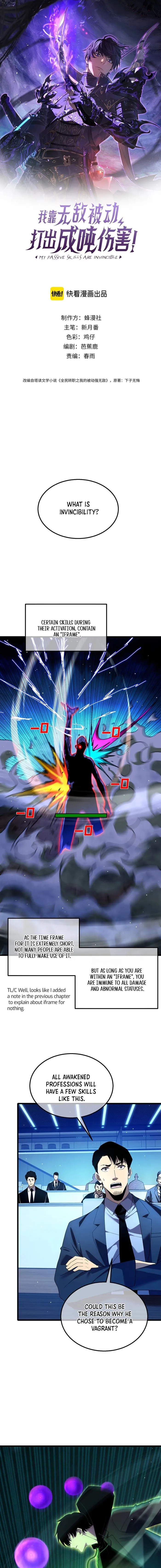 I Rely on My Invincibility to Deal Tons of Damage Passively Chapter 26 Page 2