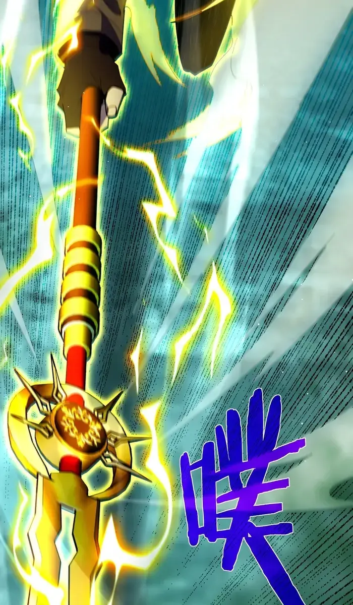 I Rely on My Invincibility to Deal Tons of Damage Passively Chapter 26 Page 14