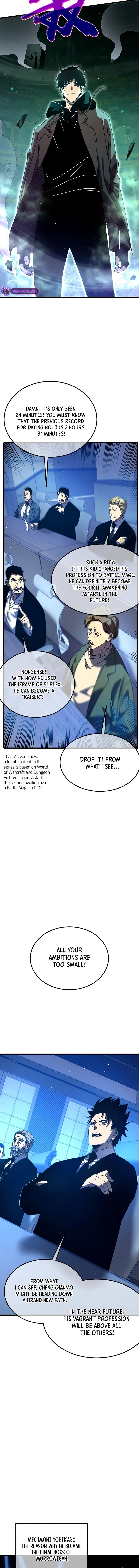 I Rely on My Invincibility to Deal Tons of Damage Passively Chapter 26 Page 33